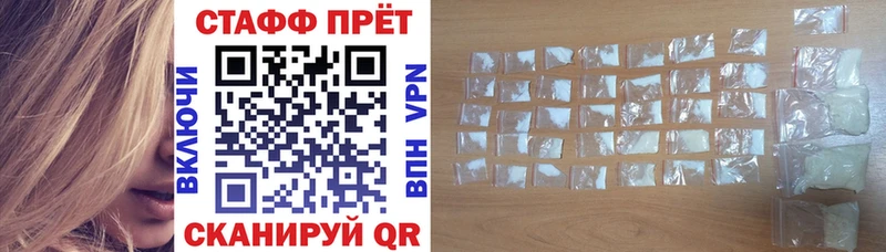 Магазин наркотиков Бугульма АМФЕТАМИН  Галлюциногенные грибы  Alpha-PVP  Канабис  Cocaine  ГАШИШ 