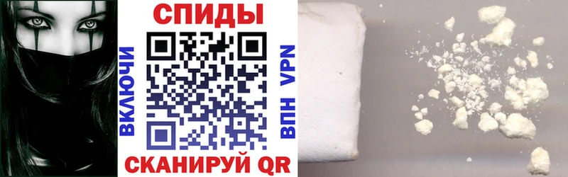 mega зеркало  Бугульма  АМФ VHQ  это телеграм  что такое наркотик 