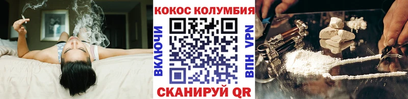 OMG как зайти  Бугульма  КОКАИН Колумбийский  даркнет какой сайт  наркошоп 