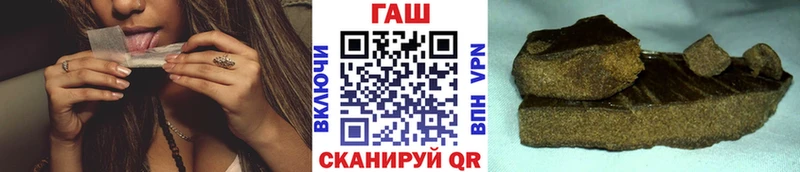 где можно купить darknet Telegram Гашиш гашик Бугульма
