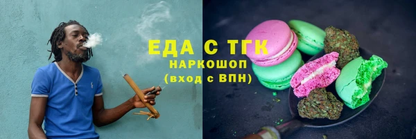 каннабис Алексин
