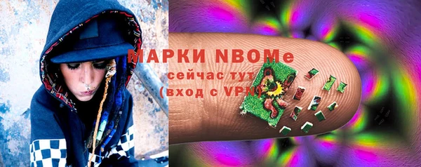 гашиш Алексеевка