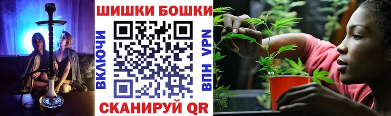 Марихуана тримм  что такое   Бугульма 